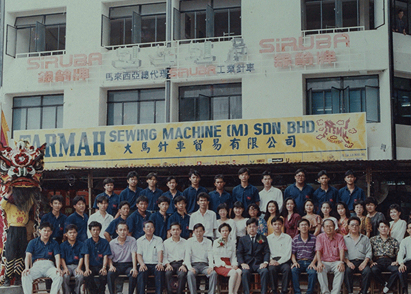 1970's Tarmah Group was established.